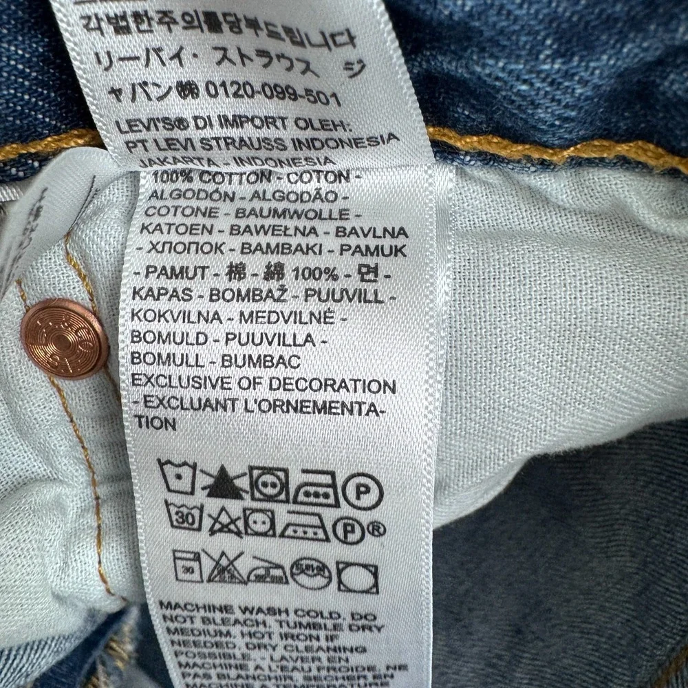 Levis 501 Jeans Mens 32x32 Blue Denim Western Button Fly Dark Fade Y2K